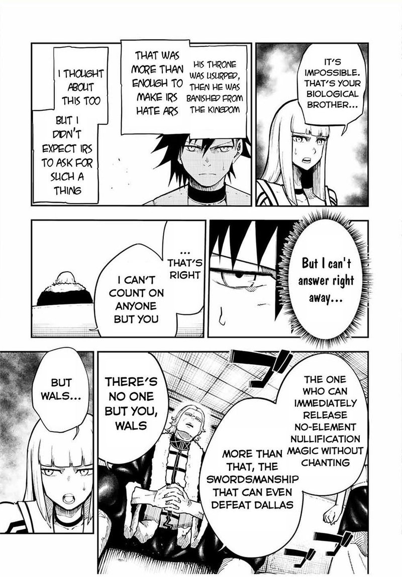Dorei Tensei Sono Dorei Saikyou No Moto Ouji Ni Tsuki 102 15