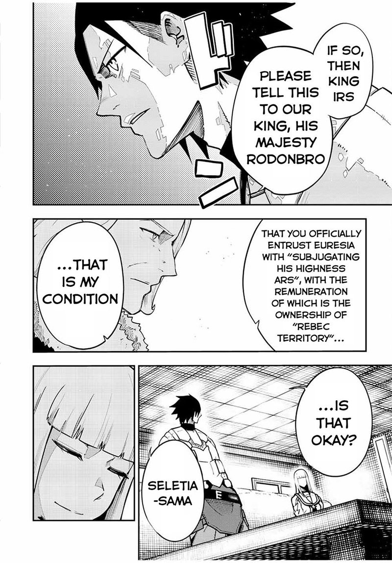 Dorei Tensei Sono Dorei Saikyou No Moto Ouji Ni Tsuki 102 18