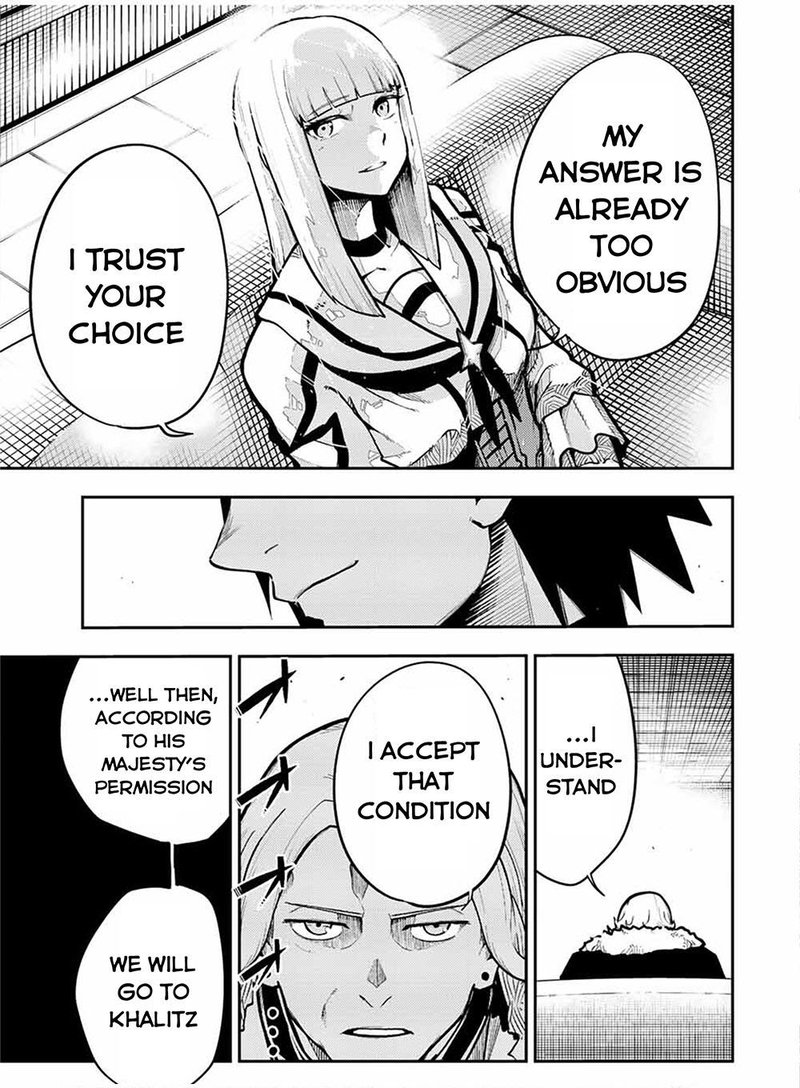 Dorei Tensei Sono Dorei Saikyou No Moto Ouji Ni Tsuki 102 19
