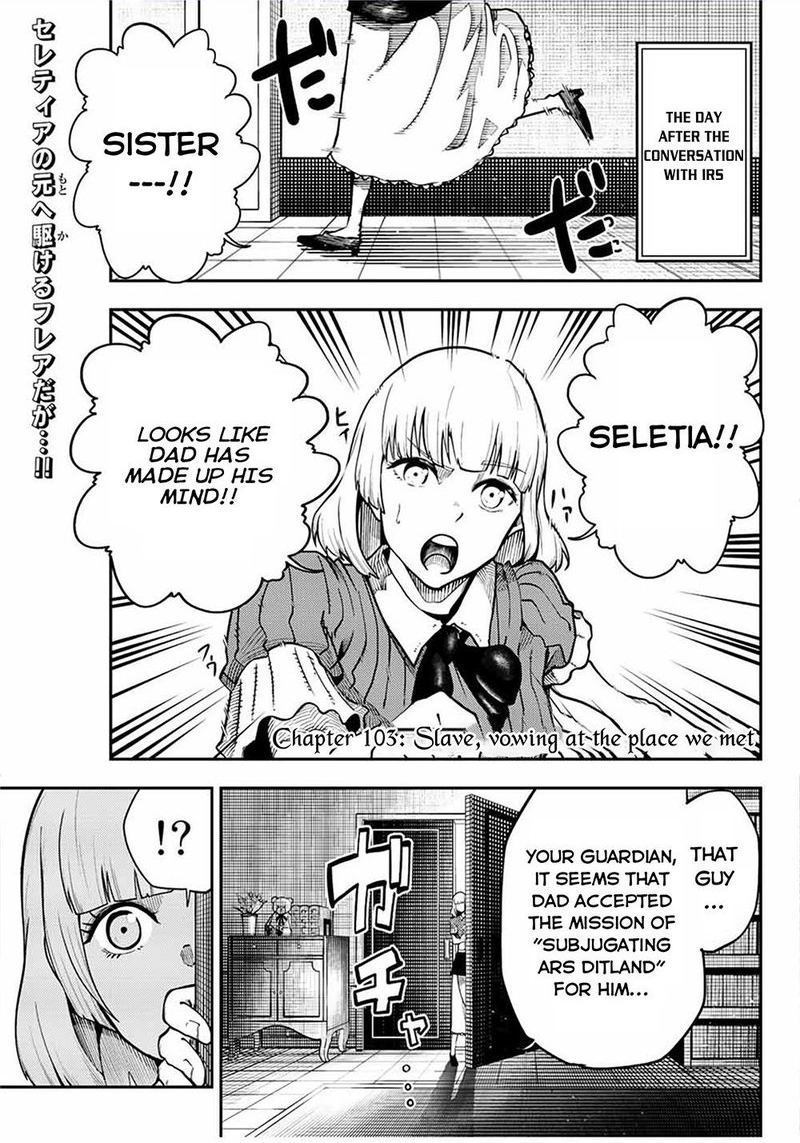 Dorei Tensei Sono Dorei Saikyou No Moto Ouji Ni Tsuki 103 1