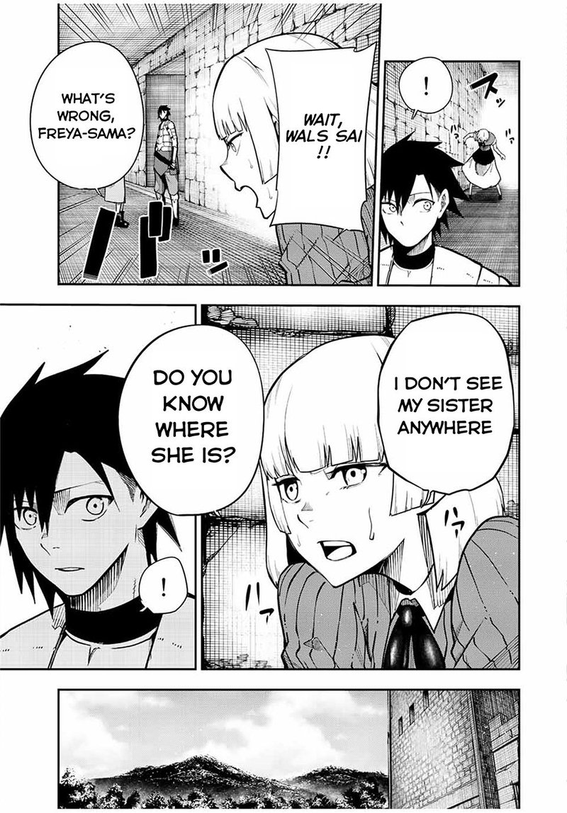 Dorei Tensei Sono Dorei Saikyou No Moto Ouji Ni Tsuki 103 11