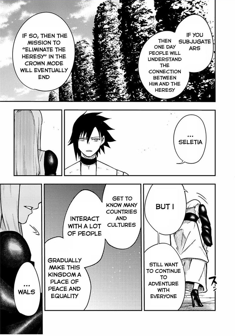 Dorei Tensei Sono Dorei Saikyou No Moto Ouji Ni Tsuki 103 15