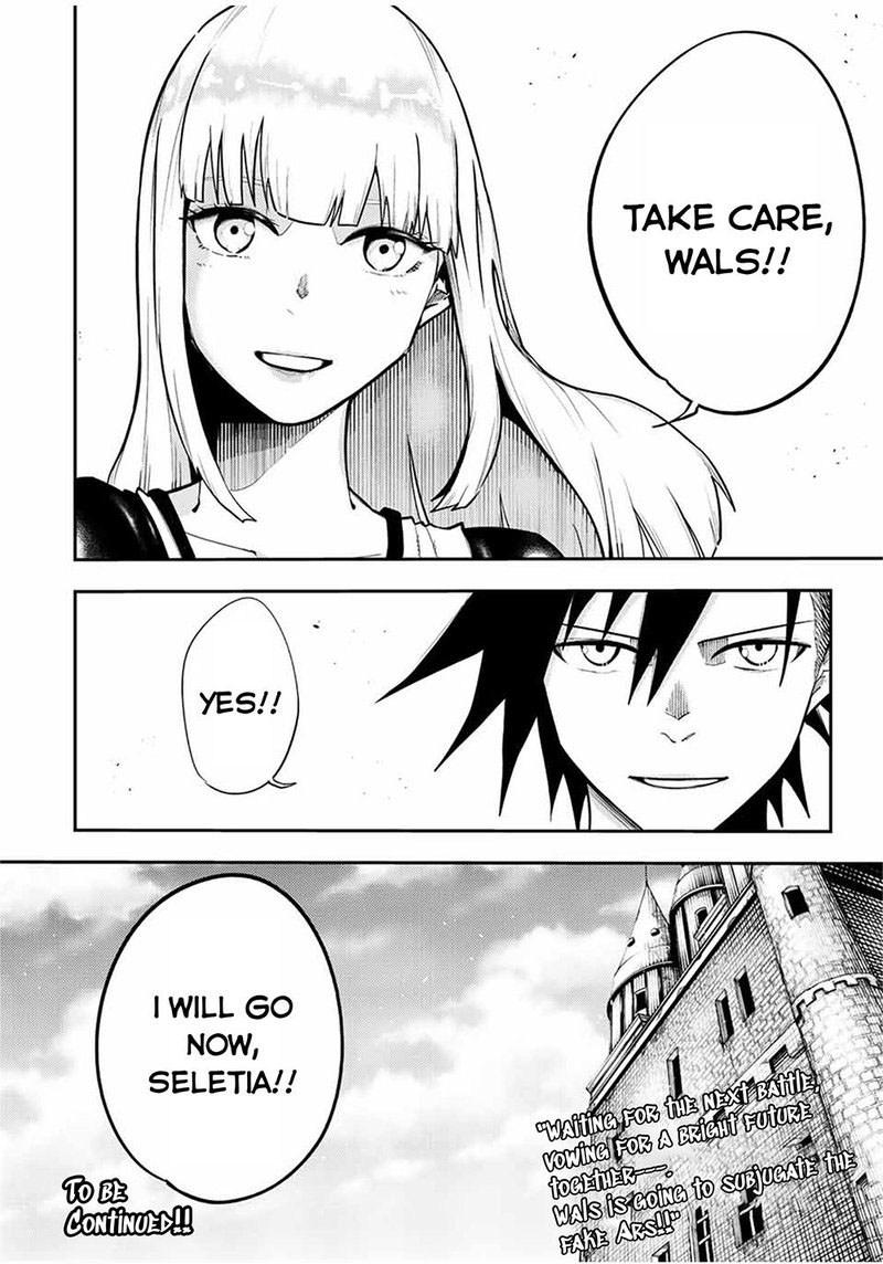 Dorei Tensei Sono Dorei Saikyou No Moto Ouji Ni Tsuki 103 20