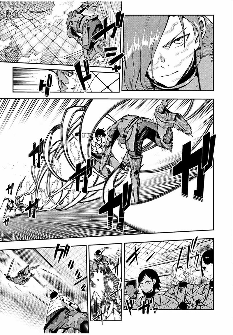 Dorei Tensei Sono Dorei Saikyou No Moto Ouji Ni Tsuki 103 3