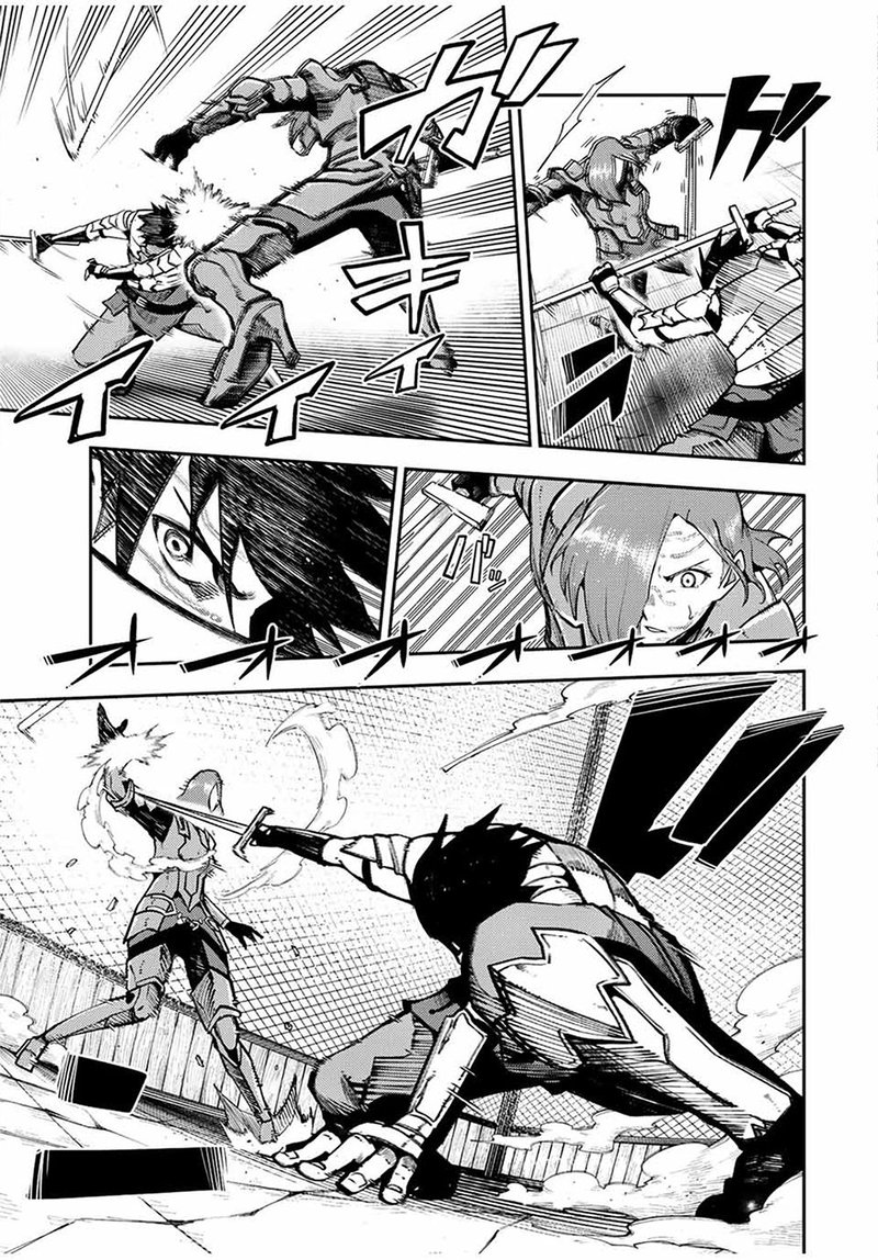 Dorei Tensei Sono Dorei Saikyou No Moto Ouji Ni Tsuki 103 5