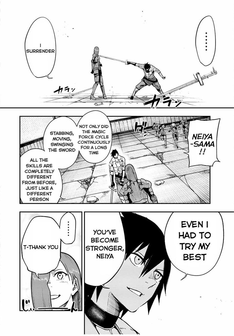 Dorei Tensei Sono Dorei Saikyou No Moto Ouji Ni Tsuki 103 6
