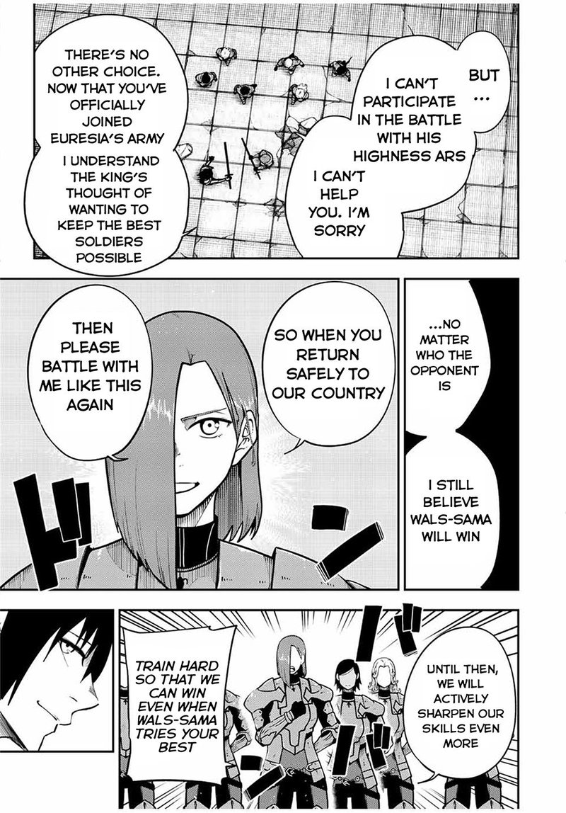 Dorei Tensei Sono Dorei Saikyou No Moto Ouji Ni Tsuki 103 7
