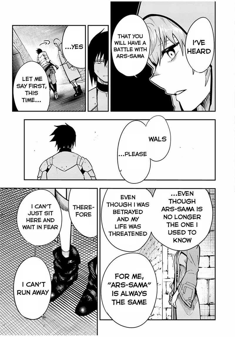 Dorei Tensei Sono Dorei Saikyou No Moto Ouji Ni Tsuki 103 9