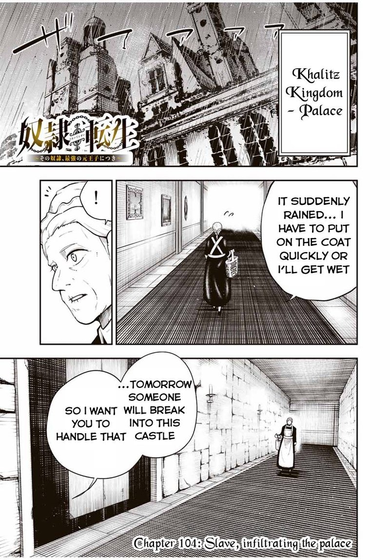Dorei Tensei Sono Dorei Saikyou No Moto Ouji Ni Tsuki 104 1