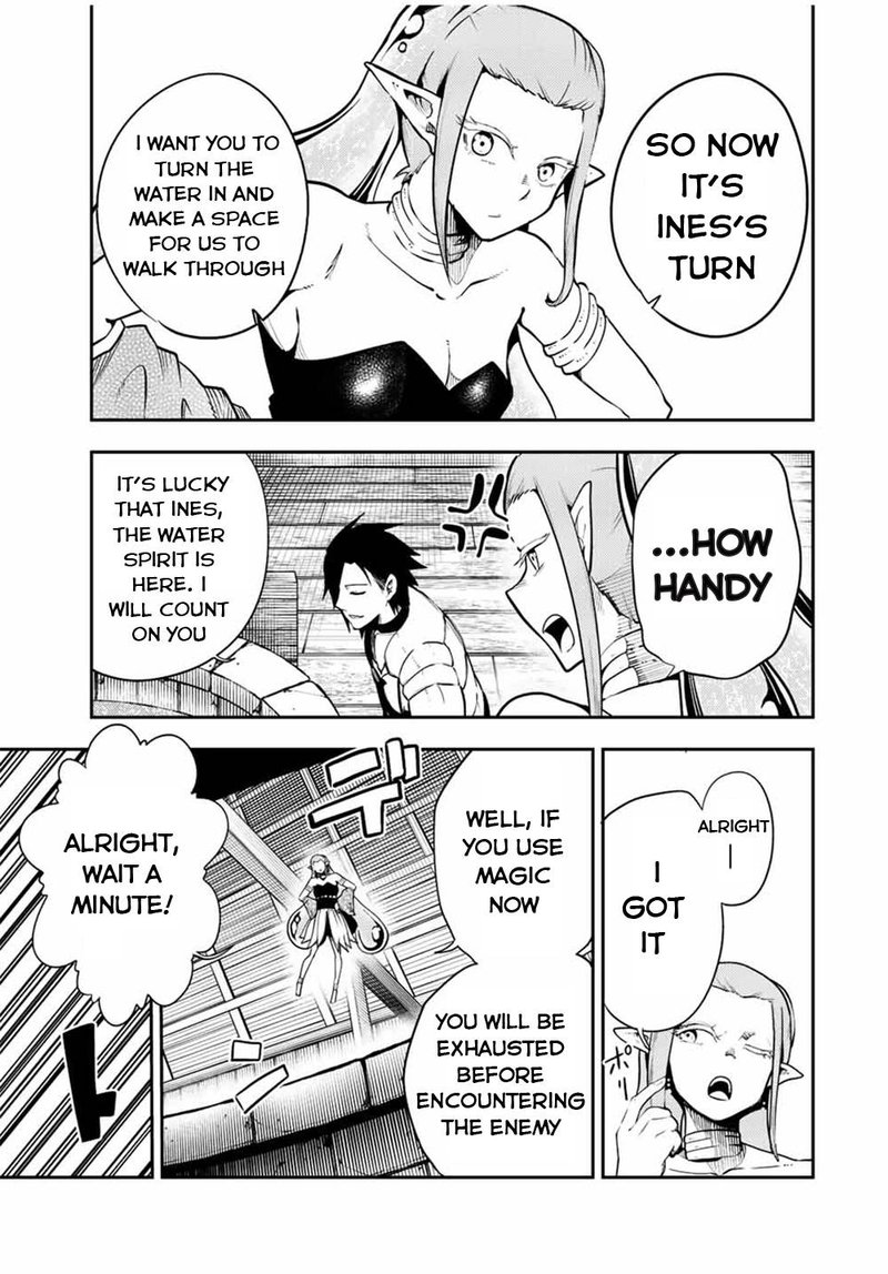 Dorei Tensei Sono Dorei Saikyou No Moto Ouji Ni Tsuki 104 11