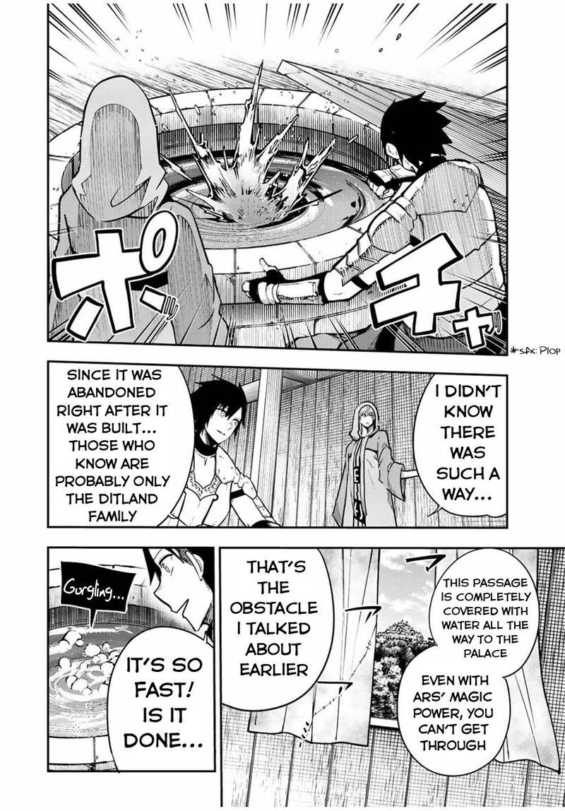 Dorei Tensei Sono Dorei Saikyou No Moto Ouji Ni Tsuki 104 12