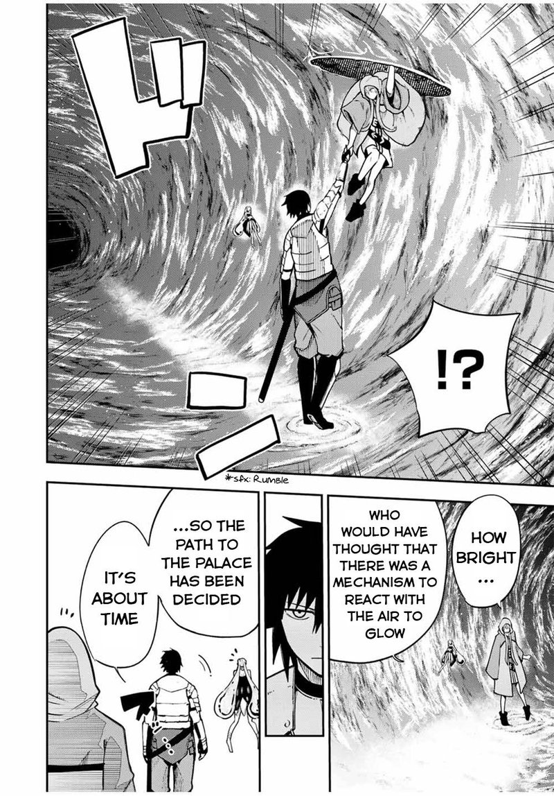 Dorei Tensei Sono Dorei Saikyou No Moto Ouji Ni Tsuki 104 14