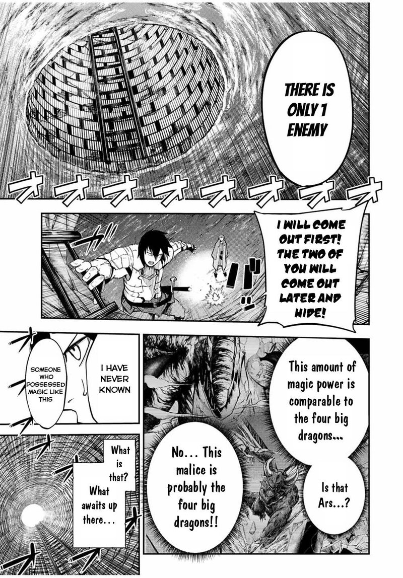 Dorei Tensei Sono Dorei Saikyou No Moto Ouji Ni Tsuki 104 19