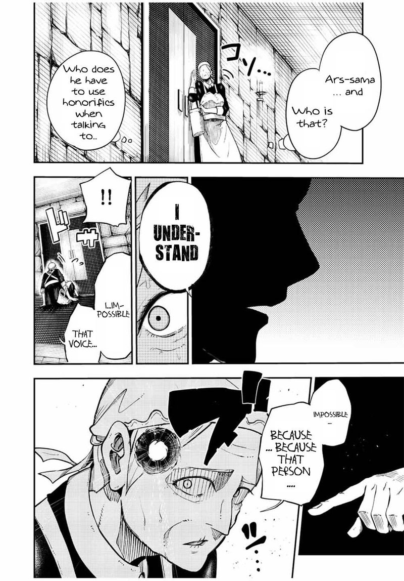 Dorei Tensei Sono Dorei Saikyou No Moto Ouji Ni Tsuki 104 2