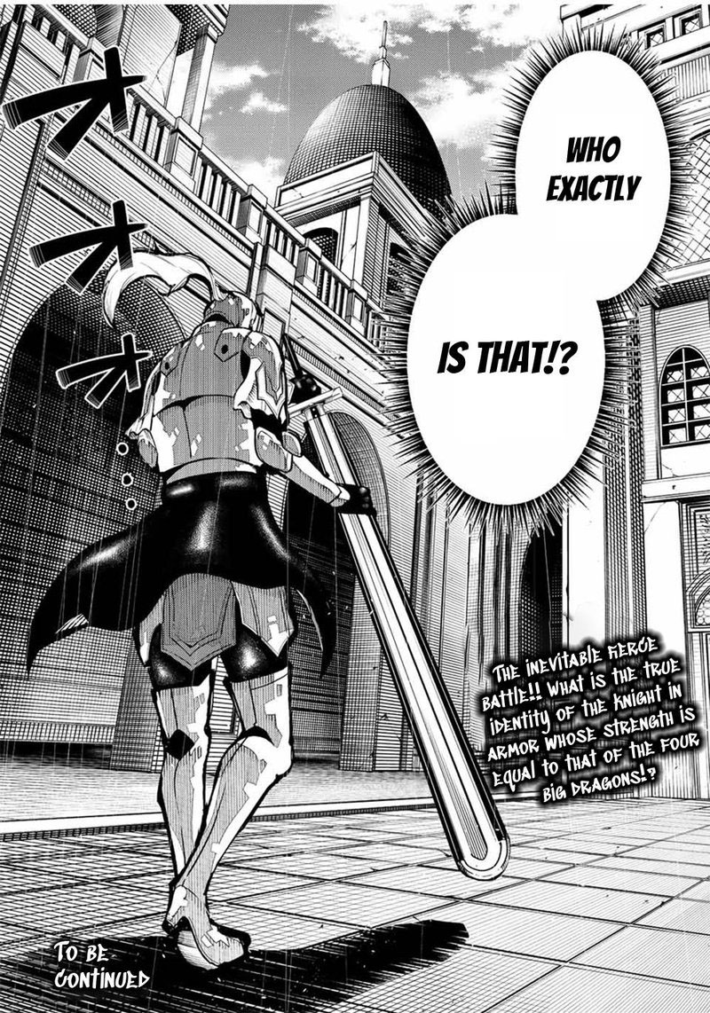 Dorei Tensei Sono Dorei Saikyou No Moto Ouji Ni Tsuki 104 20