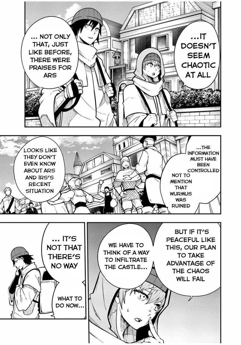 Dorei Tensei Sono Dorei Saikyou No Moto Ouji Ni Tsuki 104 5