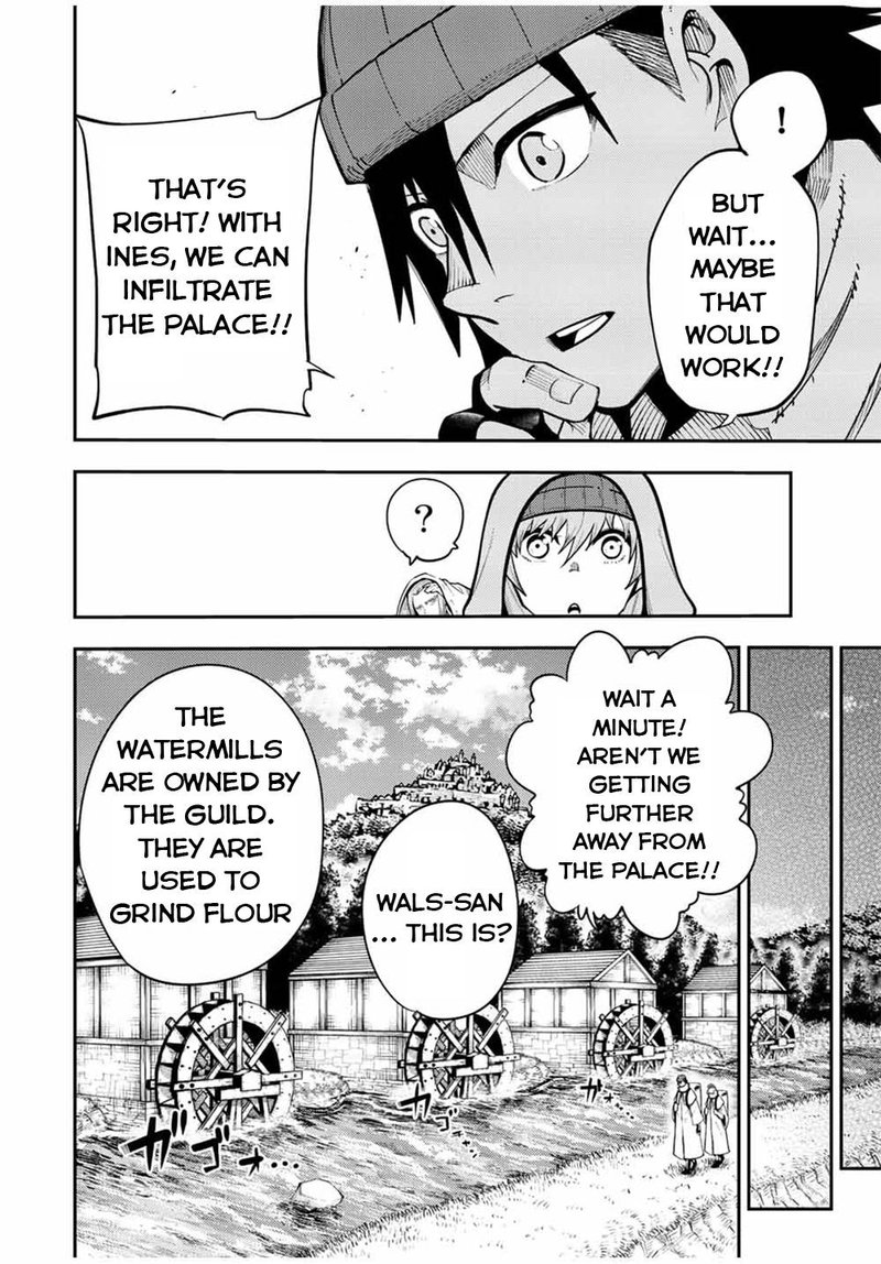 Dorei Tensei Sono Dorei Saikyou No Moto Ouji Ni Tsuki 104 8