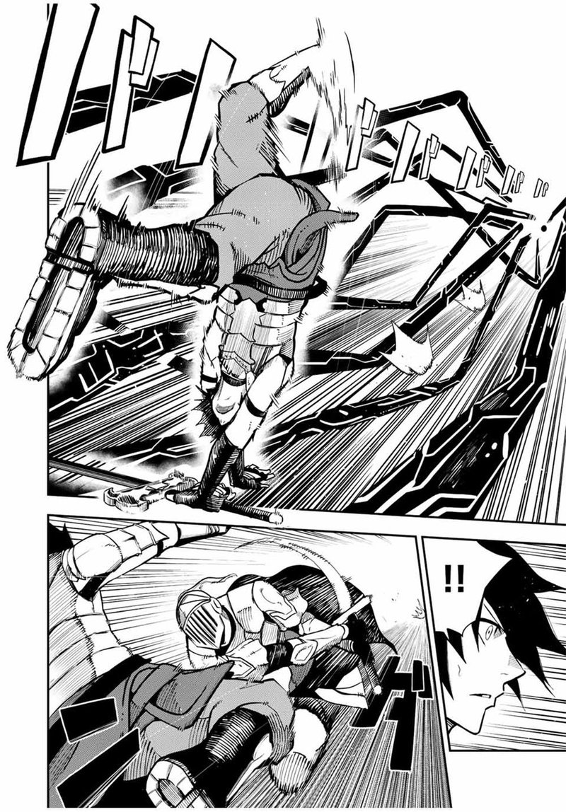 Dorei Tensei Sono Dorei Saikyou No Moto Ouji Ni Tsuki 105 12