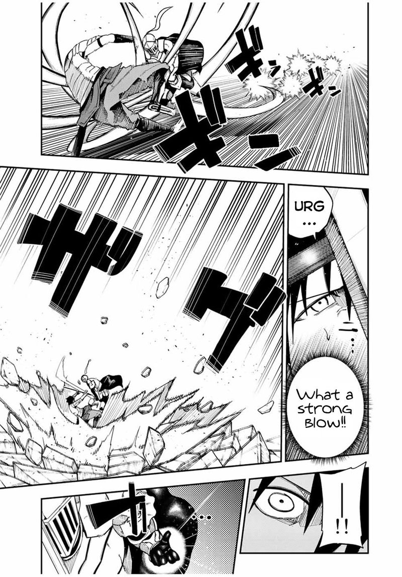 Dorei Tensei Sono Dorei Saikyou No Moto Ouji Ni Tsuki 105 13