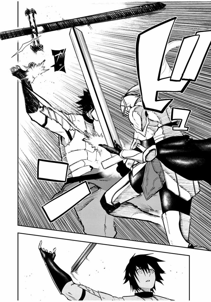 Dorei Tensei Sono Dorei Saikyou No Moto Ouji Ni Tsuki 105 14