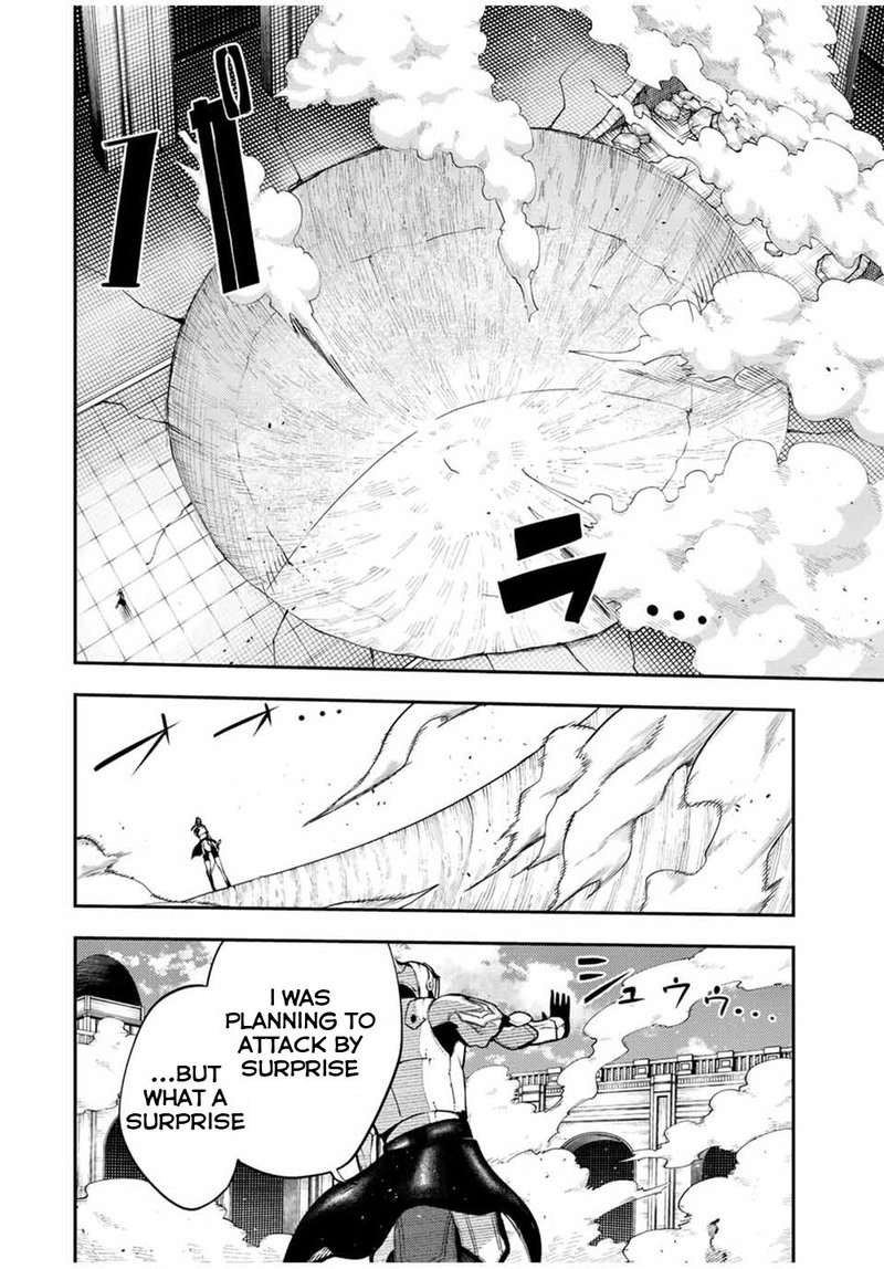 Dorei Tensei Sono Dorei Saikyou No Moto Ouji Ni Tsuki 105 4