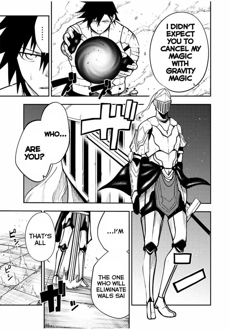 Dorei Tensei Sono Dorei Saikyou No Moto Ouji Ni Tsuki 105 5