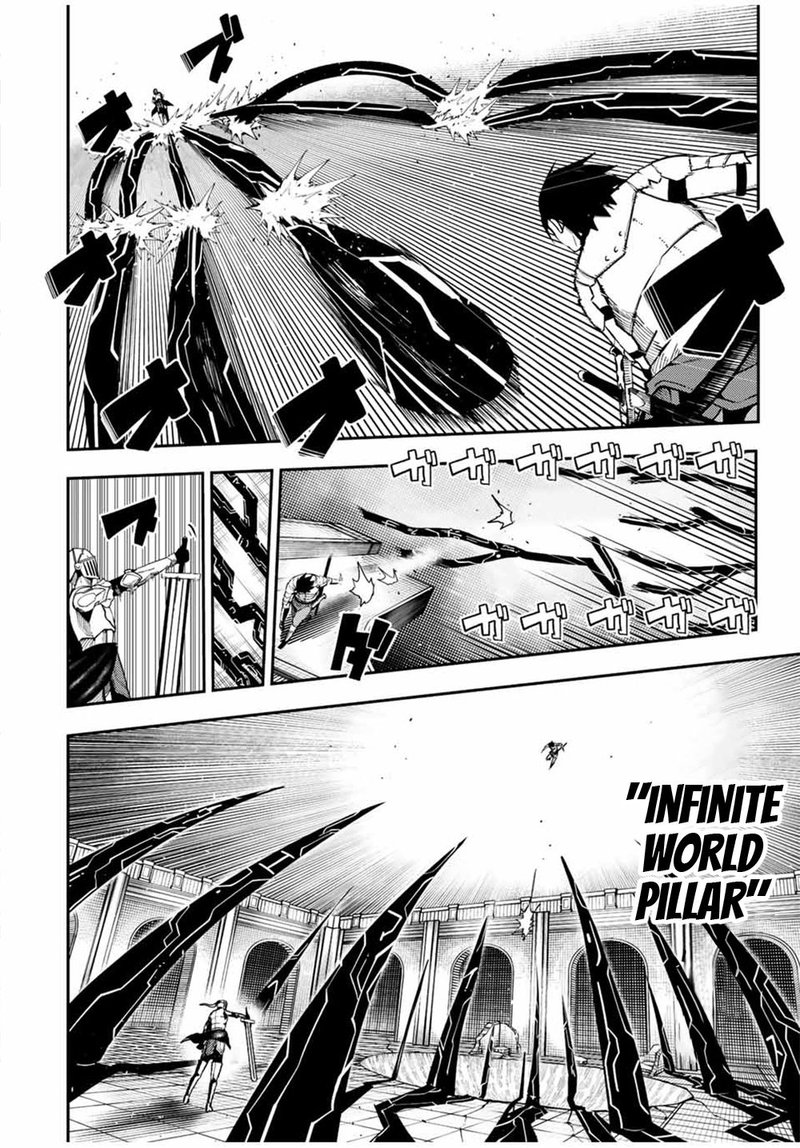 Dorei Tensei Sono Dorei Saikyou No Moto Ouji Ni Tsuki 105 6
