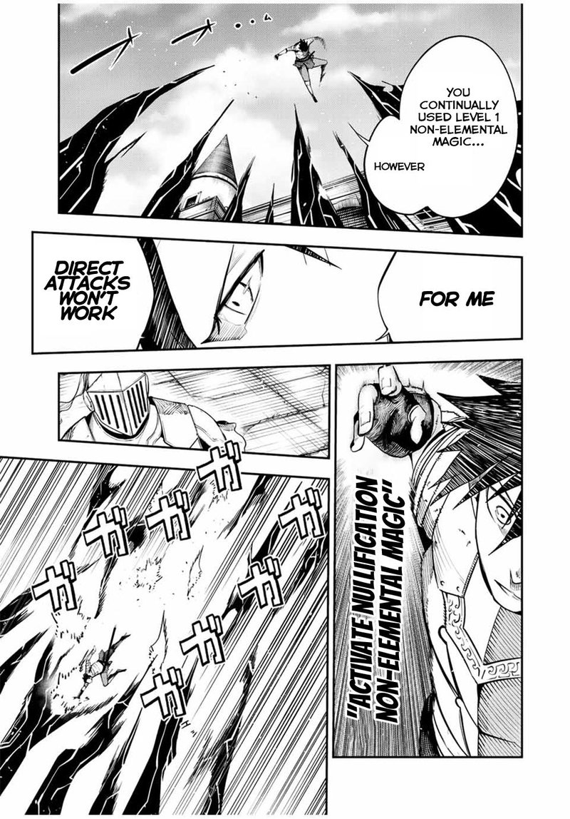 Dorei Tensei Sono Dorei Saikyou No Moto Ouji Ni Tsuki 105 7