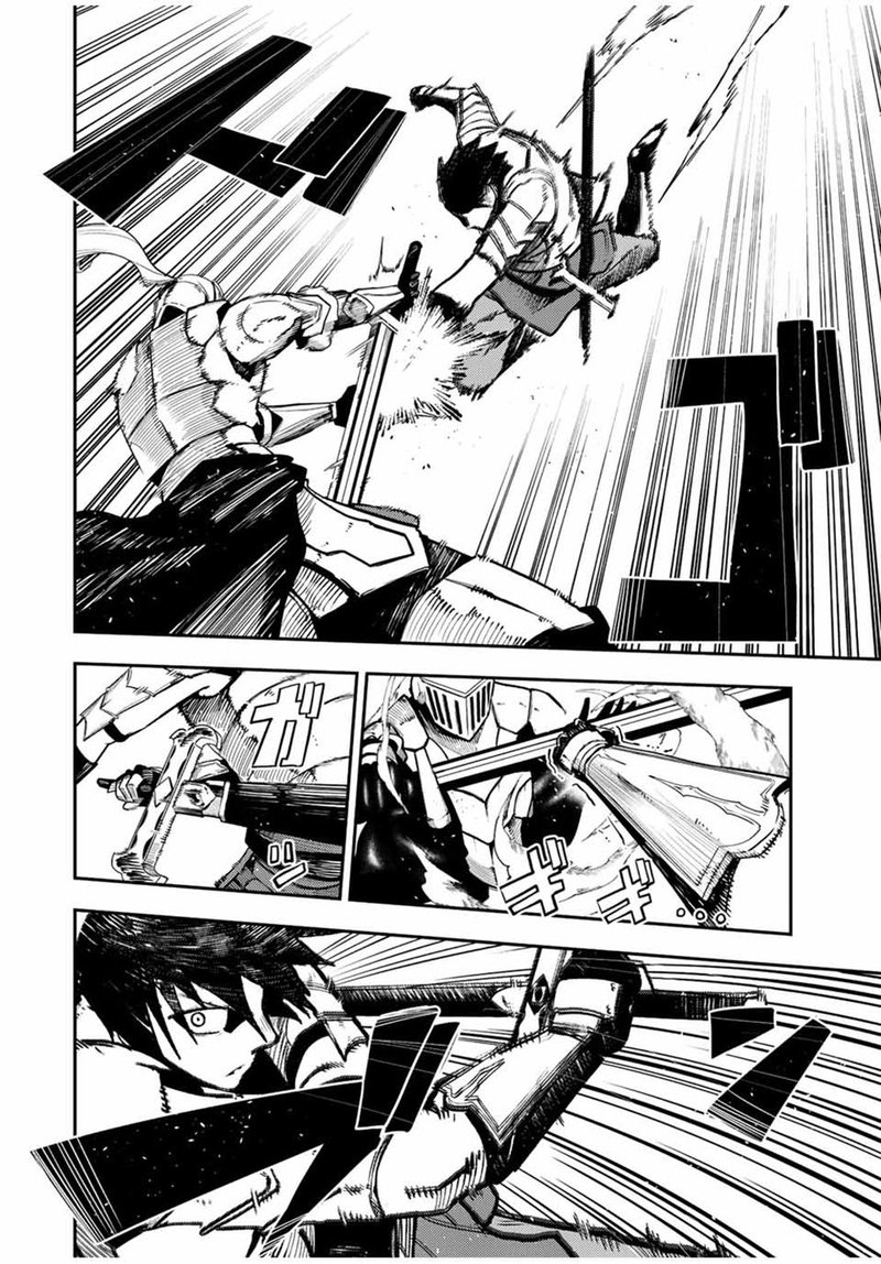 Dorei Tensei Sono Dorei Saikyou No Moto Ouji Ni Tsuki 105 8