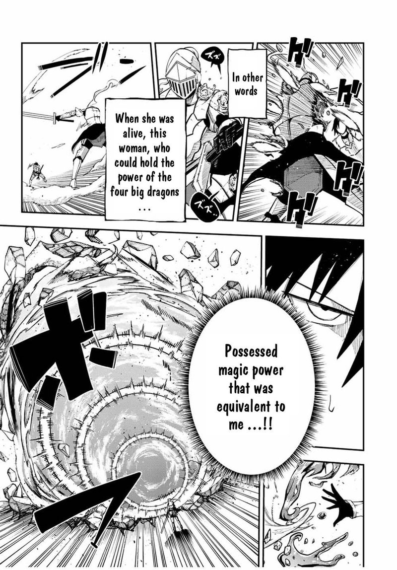 Dorei Tensei Sono Dorei Saikyou No Moto Ouji Ni Tsuki 106 11