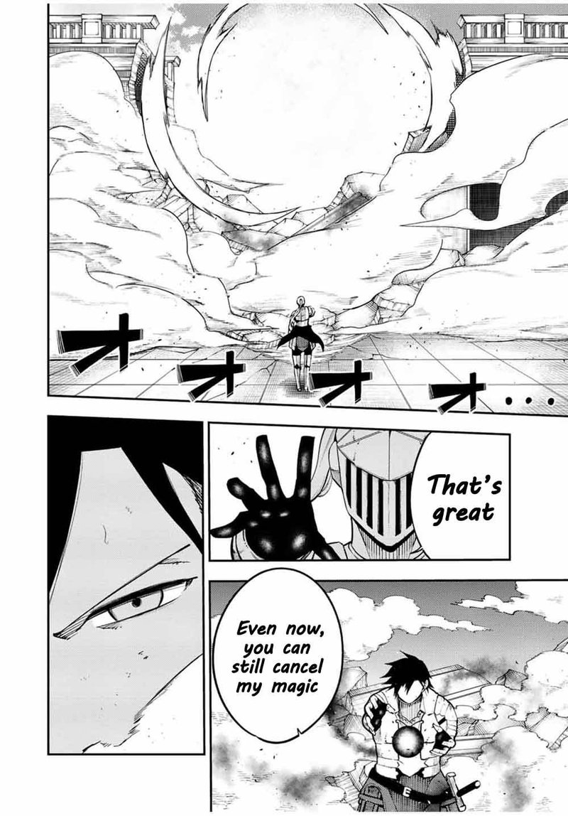 Dorei Tensei Sono Dorei Saikyou No Moto Ouji Ni Tsuki 106 12