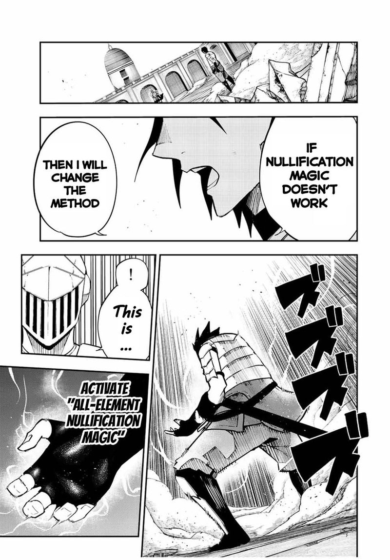 Dorei Tensei Sono Dorei Saikyou No Moto Ouji Ni Tsuki 106 13