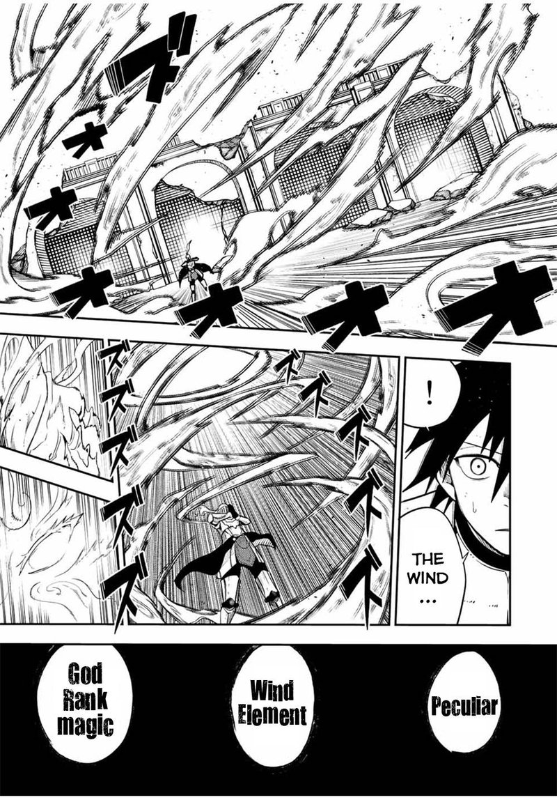 Dorei Tensei Sono Dorei Saikyou No Moto Ouji Ni Tsuki 106 15