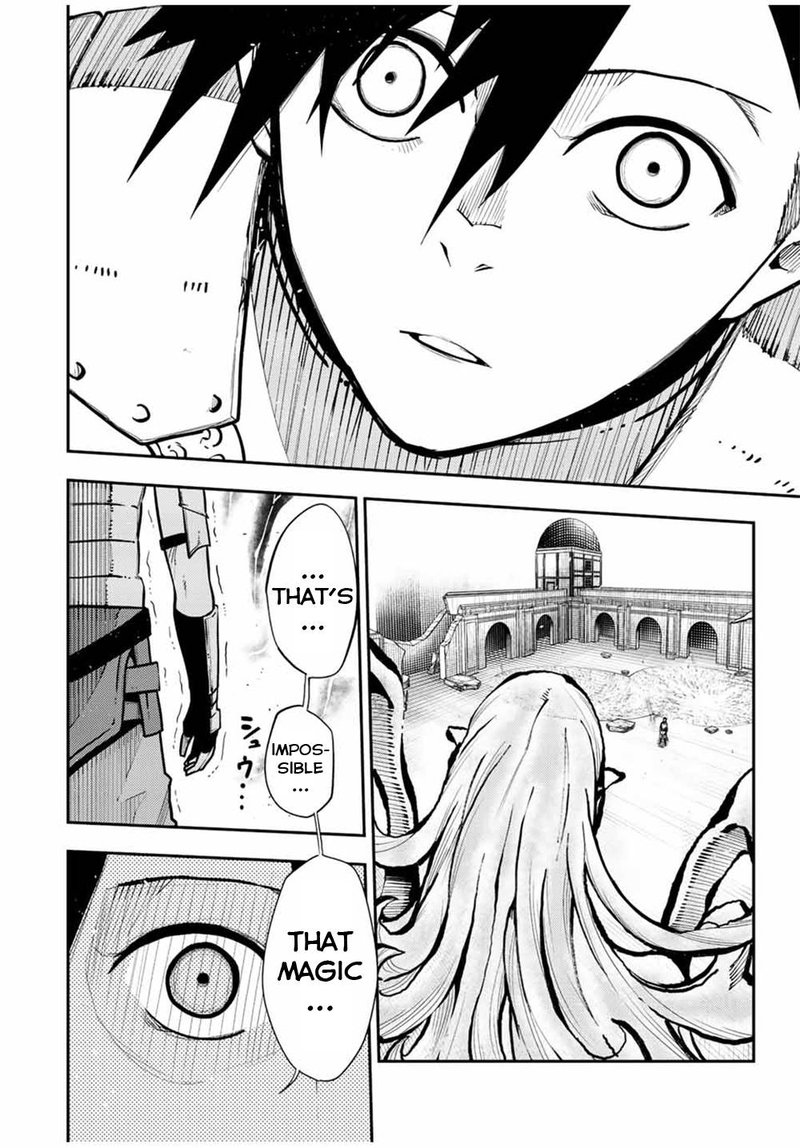Dorei Tensei Sono Dorei Saikyou No Moto Ouji Ni Tsuki 106 17