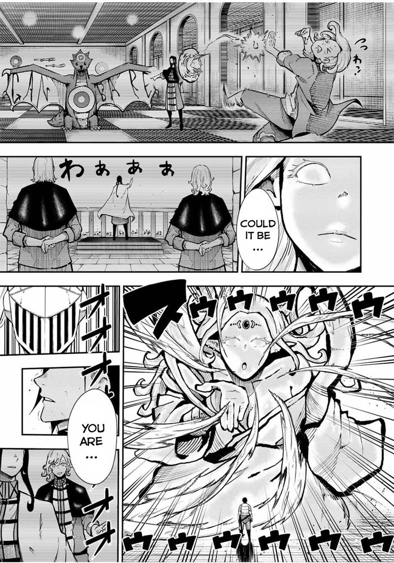 Dorei Tensei Sono Dorei Saikyou No Moto Ouji Ni Tsuki 106 18