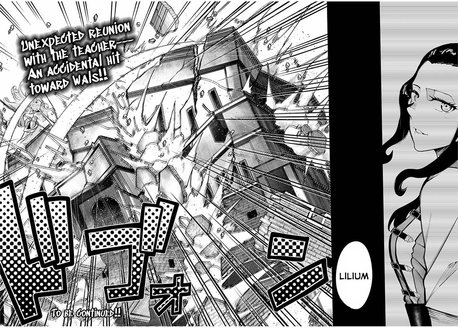 Dorei Tensei Sono Dorei Saikyou No Moto Ouji Ni Tsuki 106 19