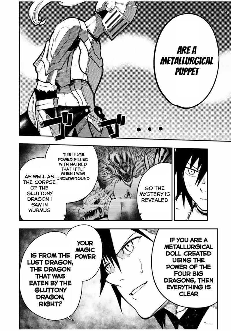 Dorei Tensei Sono Dorei Saikyou No Moto Ouji Ni Tsuki 106 4