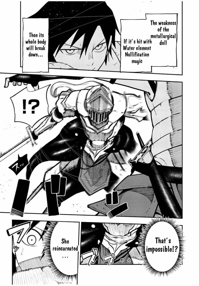 Dorei Tensei Sono Dorei Saikyou No Moto Ouji Ni Tsuki 106 7