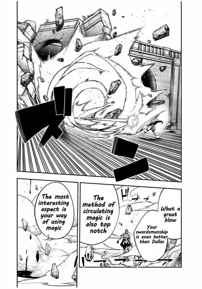 Dorei Tensei Sono Dorei Saikyou No Moto Ouji Ni Tsuki 106 8