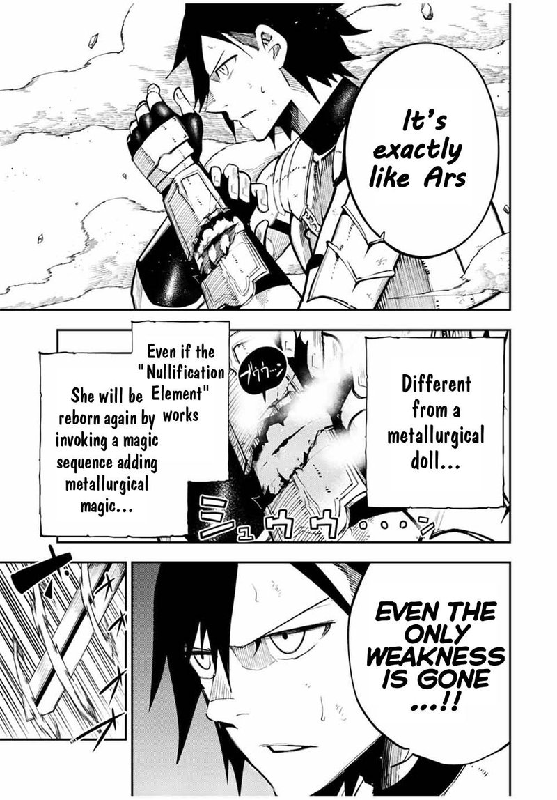 Dorei Tensei Sono Dorei Saikyou No Moto Ouji Ni Tsuki 106 9