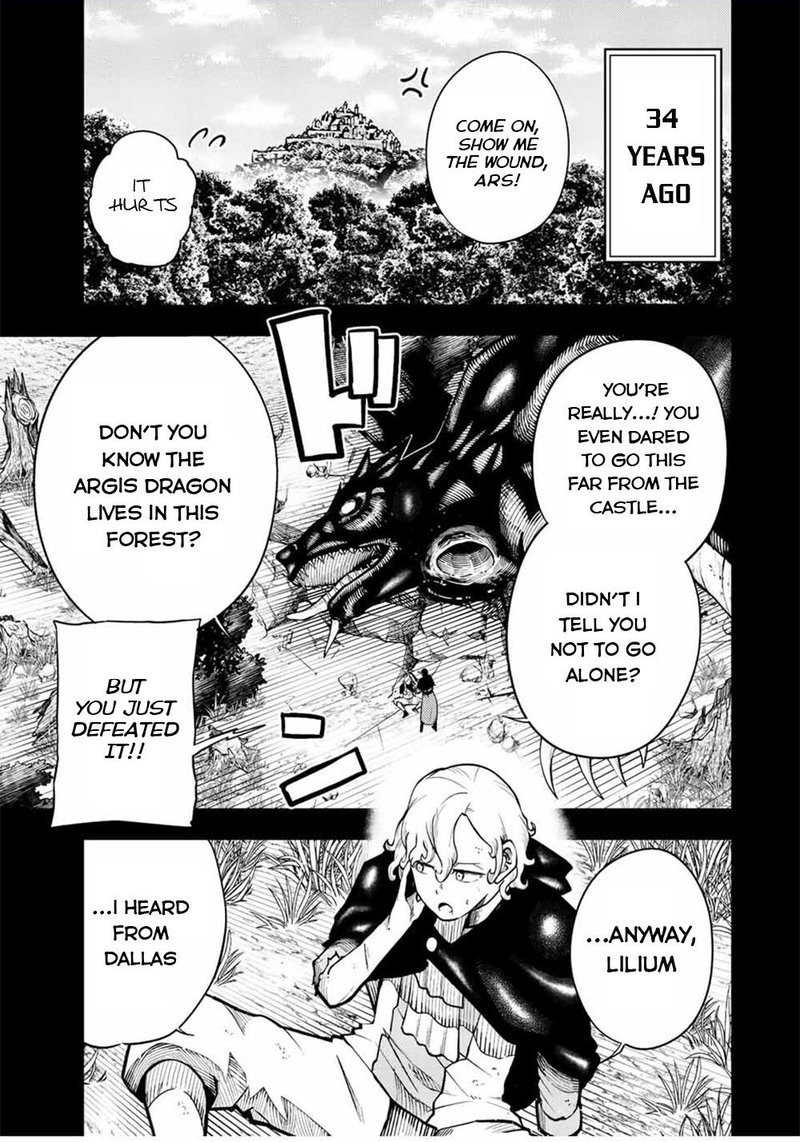 Dorei Tensei Sono Dorei Saikyou No Moto Ouji Ni Tsuki 107 1