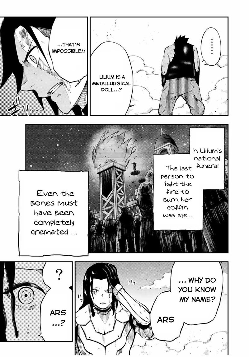 Dorei Tensei Sono Dorei Saikyou No Moto Ouji Ni Tsuki 107 13