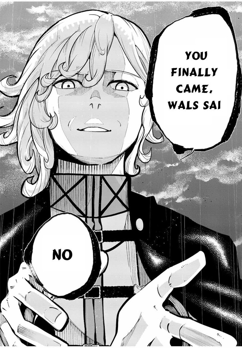 Dorei Tensei Sono Dorei Saikyou No Moto Ouji Ni Tsuki 107 19