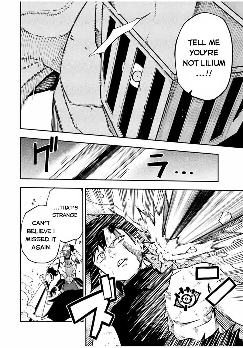 Dorei Tensei Sono Dorei Saikyou No Moto Ouji Ni Tsuki 107 8