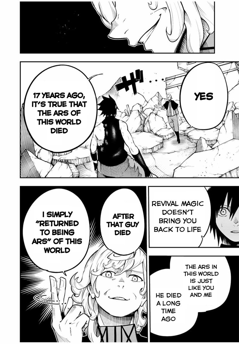 Dorei Tensei Sono Dorei Saikyou No Moto Ouji Ni Tsuki 108 11