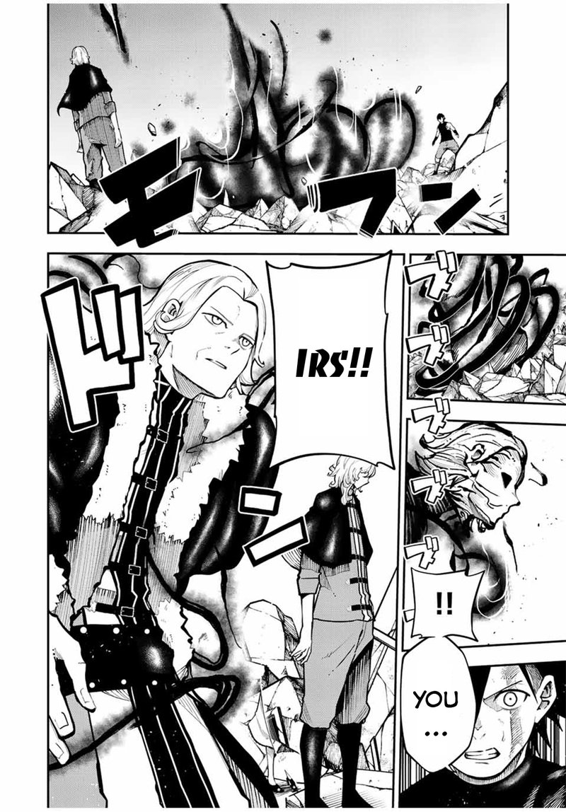 Dorei Tensei Sono Dorei Saikyou No Moto Ouji Ni Tsuki 108 13