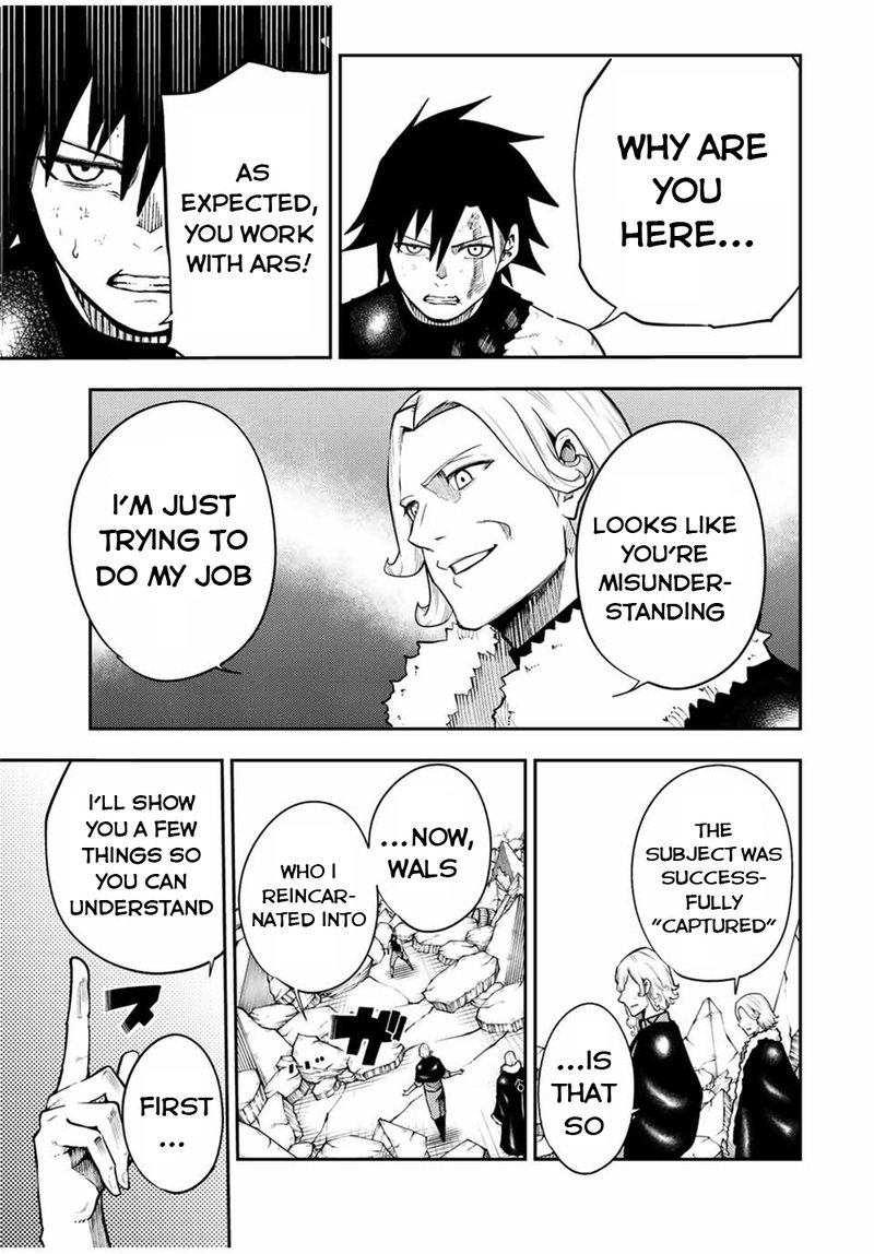 Dorei Tensei Sono Dorei Saikyou No Moto Ouji Ni Tsuki 108 14