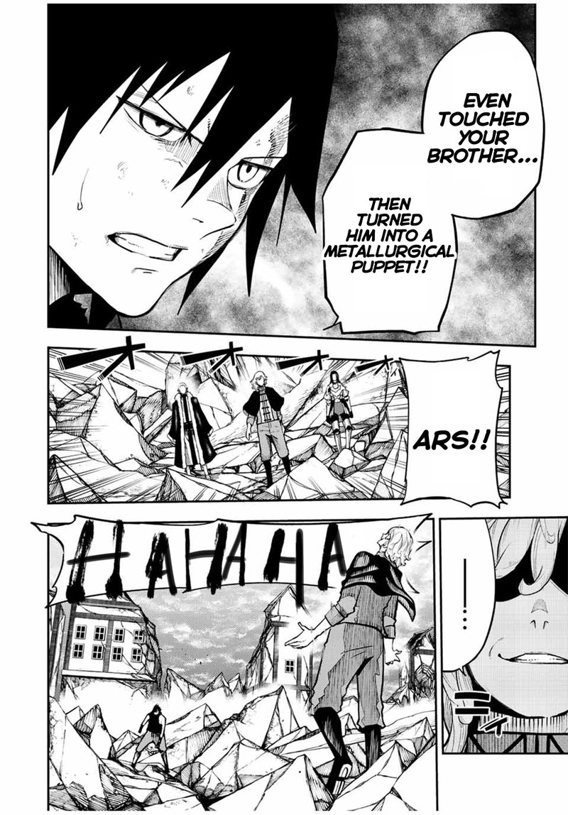 Dorei Tensei Sono Dorei Saikyou No Moto Ouji Ni Tsuki 108 17