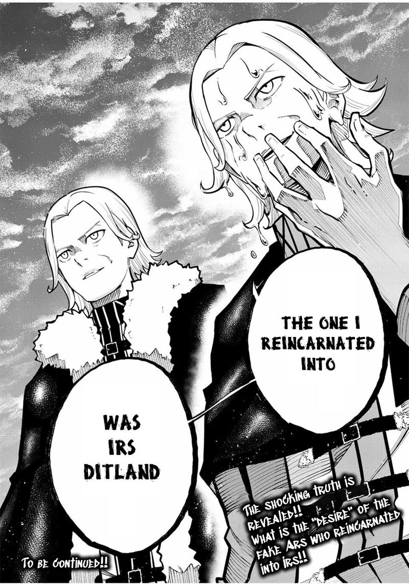 Dorei Tensei Sono Dorei Saikyou No Moto Ouji Ni Tsuki 108 19