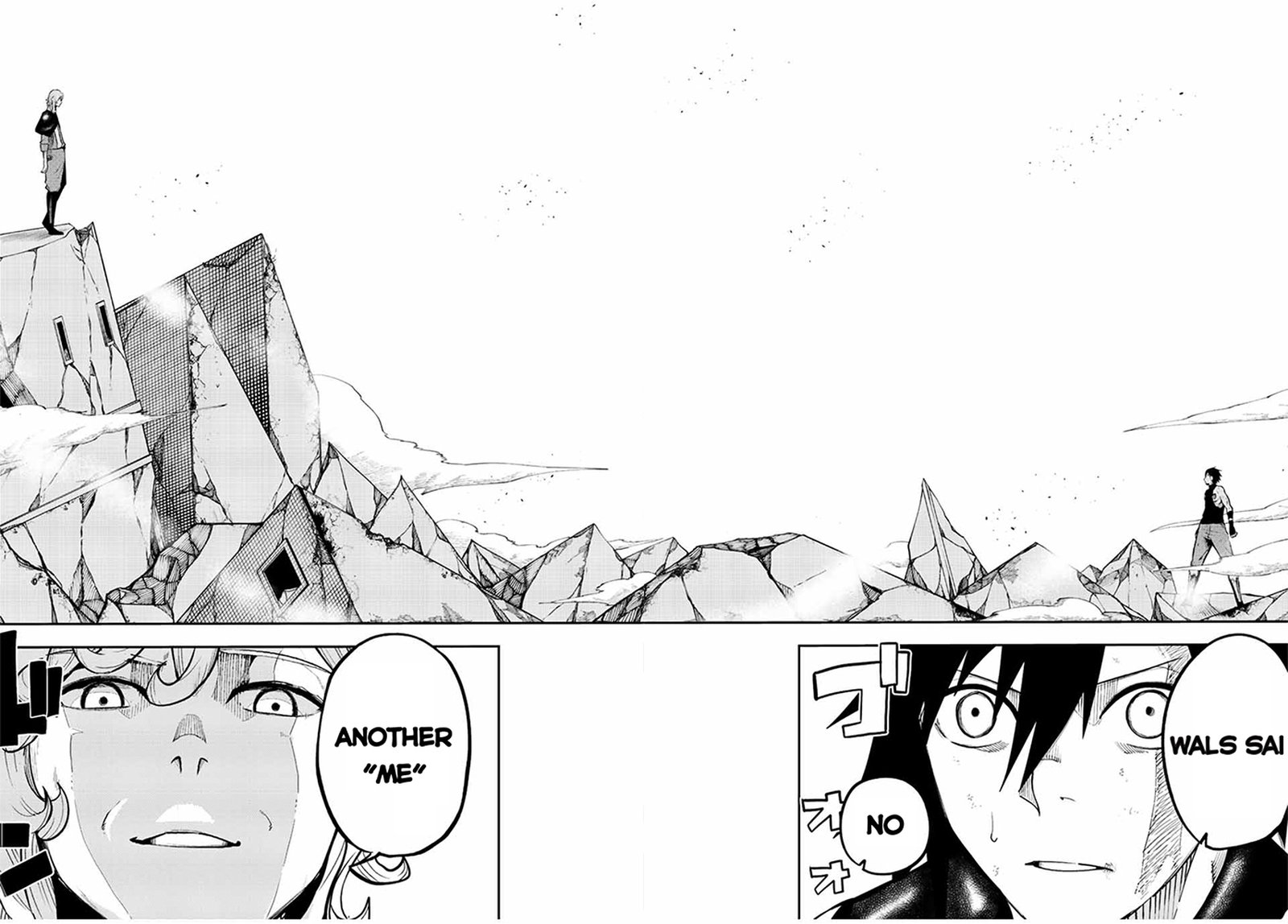 Dorei Tensei Sono Dorei Saikyou No Moto Ouji Ni Tsuki 108 2